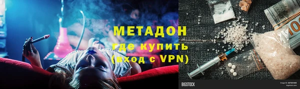 гашик Абинск