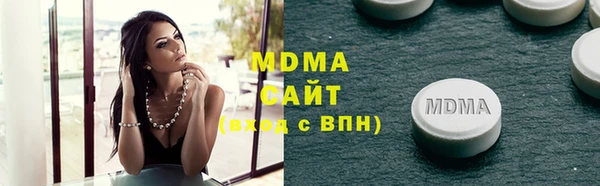 гашик Абинск