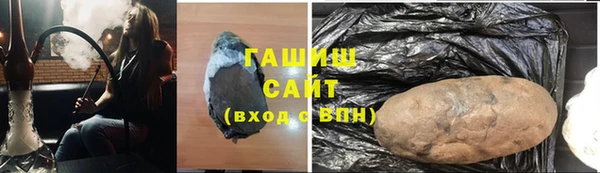 мефедрон VHQ Абаза
