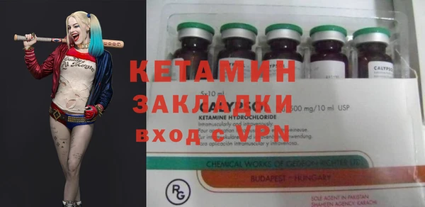 мефедрон VHQ Абаза