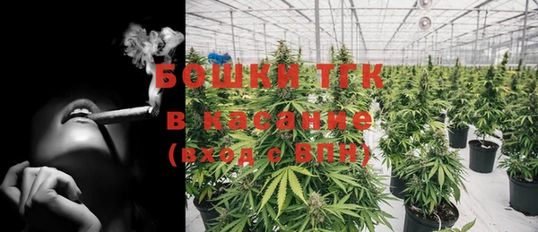 мефедрон VHQ Абаза