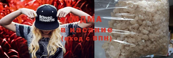 мефедрон VHQ Абаза