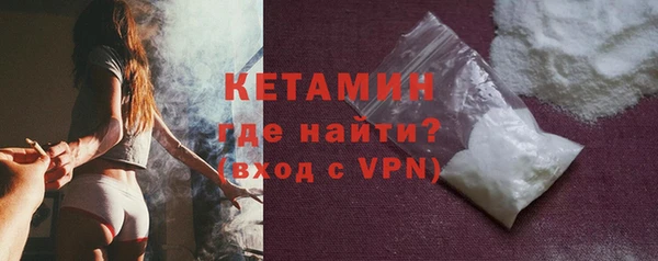 гашик Абинск