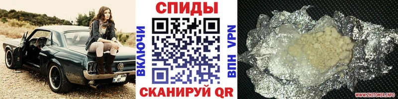Первитин Декстрометамфетамин 99.9%  blacksprut ссылки  Шиханы 